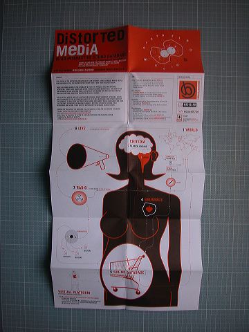 dscn5735.jpg