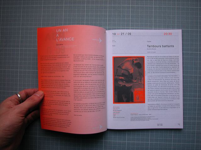 dscn5790.jpg